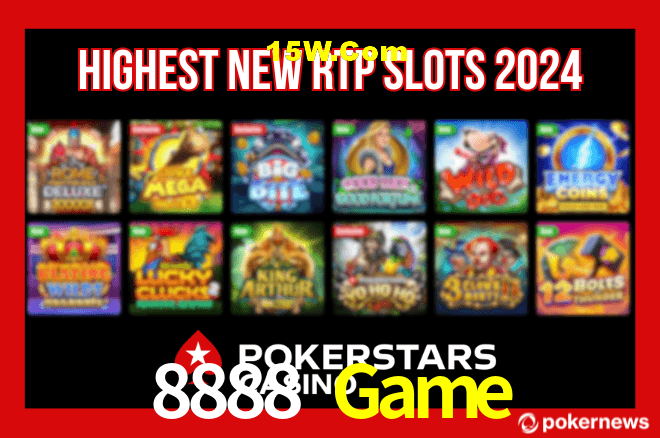 Welcome Bonus 8888 Game
